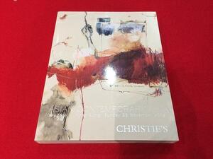 Rarebookkyoto　Q155　CHRISTIE'S ASIAN CONTEMPORARY ART DAY SALE HONGKONG　2012年11月