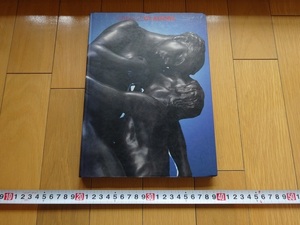 Rarebookkyoto　カミーユ・クローデル展　CAMILLE CLAUDEL　1996年　アプトインターナショナル　石膏　葛飾北斎　オーギュスト・ロダン