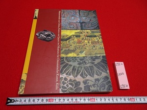 Art hand Auction rarebookkyoto L750 कोलोन एशियाई कला संग्रहालय 1997~1998 संघीय गणराज्य जर्मनी के दूतावास और महावाणिज्य दूतावास चीनी मिट्टी की चीज़ें, चित्रकारी और सुलेख, चित्रकारी, जापानी चित्रकला, फूल और पक्षी, वन्यजीव