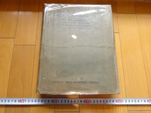 Rarebookkyoto　THE WARES OF THE MING DYNASTY BY R．L．HOBSON　1923年　大英博物館　明代　花瓶　永楽