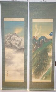 Art hand Auction rarebookkyoto 1FB-644 Kawabata Shunsui, disciple of Yamamoto Shunkyo, India and Tenjiku Kongo Hodo double scroll set, silk book with coloring, box, made around 1930, Kyoto antiques, Painting, Japanese painting, Landscape, Wind and moon