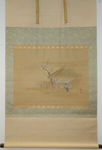 rarebookkyoto　YU-318　琳派藝術　野崎真一・其一の弟子・　月夜圖・絹本設色 　1880年頃作　京都古物