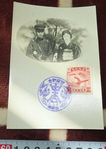 rarebookkyoto ｍ503　満洲　帝国　皇帝陛下　登極記念　絵葉書　1932　年　　　新京　大連　中国
