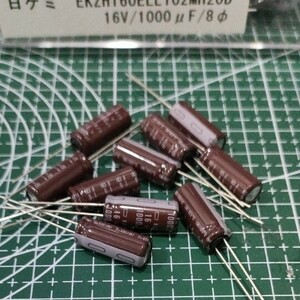 電解コンデンサ　日本ケミコン　10個セット　16V 1000uf　径8