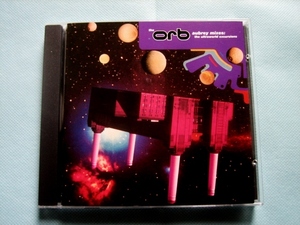 THE ORB / AUBREY MIXES:ULTRAWORLD EXCURSIONS　ジ・オーブ　　アンビエント　　STEVE HILLAGE　READY MADE