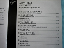 PHILIP GLASS / NORTH STAR　　フィリップ・グラス　　ミニマル　　アンビエント　_画像3