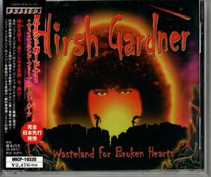 廃盤　名盤　哀愁の美旋律ハード・ロック　Hirsh Gardner ハーシュ・ガードナー 