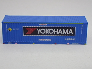 トラックコレクション　ばらし　コンテナ　　YOKOHAMA　U52A　札幌通運　137