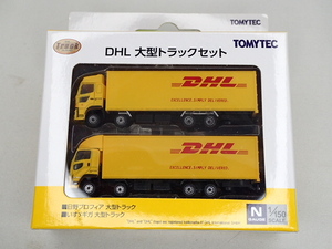 トラックコレクション　DHL　大型トラックセット