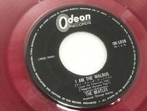 EP レコード 赤盤 The Beatles ビートルズ Hello Goodbye I Am The Walrus ハロー・グッドバイ OR-1838 動作未確認 現状品 AE071000_画像5