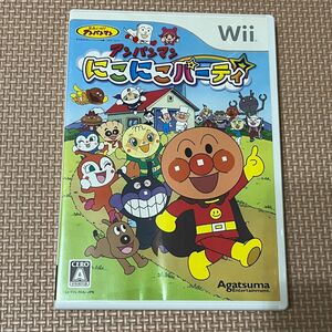 アンパンマン にこにこパーティ Wii