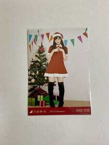 乃木坂46 中田花奈 2015 Chrismas 生写真