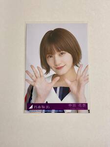  Nogizaka 46 средний рисовое поле цветок .jikochu-. line .. life photograph 