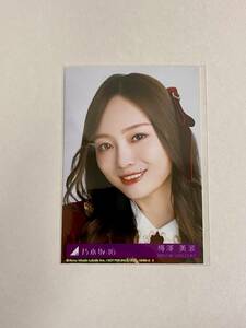  Nogizaka 46 plum . beautiful wave person is dream . two times see life photograph 