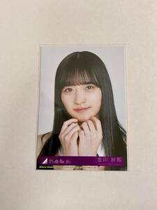  Nogizaka 46 золотой река ... вместе защита цвет life photograph 