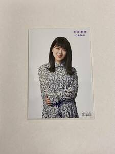  Nogizaka 46 скала книга@ лотос . seven eleven life photograph 3