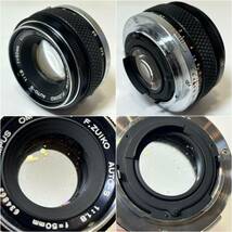 ■現状品 OLYMPUS オリンパス OM-1 レンズ OM-SYSTEM F.ZUIKO AUTO-S 1：1.8 f=50mm 一眼レフカメラ フィルムカメラ_画像9