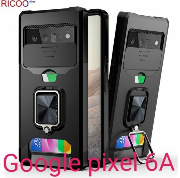 耐衝撃性Google Pixel6 A リング ケースTPU/PC黒ブラック 頑丈 丈夫/画面保護 レンズカバー/グーグルピクセル
