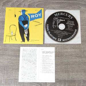 【CD】 紙ジャケット ROY ELDRIDGE COLLATES ロイ エルドリッジ コレイツ MGC-113(UCCV-9047) 音楽 JAZZ ジャズ レア 貴重 希少 大人気