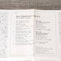 【CD】 紙ジャケット ROY ELDRIDGE COLLATES ロイ エルドリッジ コレイツ MGC-113(UCCV-9047) 音楽 JAZZ ジャズ レア 貴重 希少 大人気_画像5