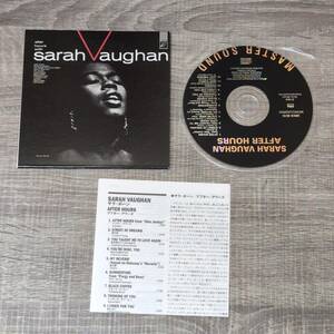 【CD】 紙ジャケット SARAH VAUGHAN AFTER HOURS サラ ヴォーン アフター アワーズ ボーン SRCS9515 JAZZ ジャズ 音楽 ボーカル レア 希少