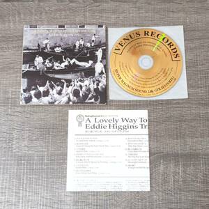 【CD】 紙ジャケット Eddie Higgins Trio A Lovely Way To Spend An Evening エディ ヒギンズ トリオ 恋に過ごせし宵 音楽 JAZZ ジャズレア