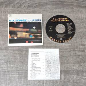 【CD】 紙ジャケット J.J. JOHNSON BLUE TROMBONE JJ ジョンソン ブルー トロンボーン SRCS9518 ジャズ JAZZ 音楽 マスターサウンド 24bit