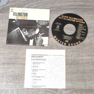 【CD】 紙ジャケット DUKE ELLINGTON HI-FI ELLINGTON UPTOWN デューク エリントン ハイ ファイ エリントン アップダウン+1 SRCS9207 JAZZ