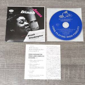 【CD】 紙ジャケット DINAH WASHINGTON DINAH JAMS COMPLETE SESSIONS ダイナ ワシントン ジャムス コンプリート セッションズ+4 UCCM-9031