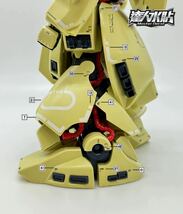 HG 1/144 ジO ジオ用水転写式デカール　並行輸入品_画像6