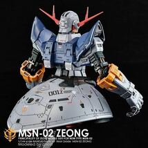 RG 1/144 ジオング用水転写式デカール　並行輸入品_画像5