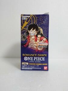 ◇送料無料 匿名配送 【新品未開封】ONE PIECE ワンピース カードゲーム ブースターパック ROMANCE DAWN BOX BANDAI 24パック入 1ボックス