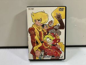 （5-78）サイボーグ 009 アニメ初回生産限定 1979 DVD COLLECTION Vol.1東映［宅急便コンパクト］