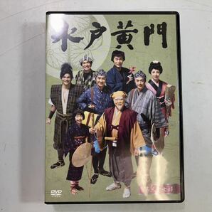  （5-130） 水戸黄門 第37部DVD［宅急便コンパクト］里見浩太朗 由美かおる 時代劇の画像4