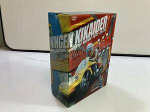 (5-39) Android Kikaider DVD BOX higashi . stone forest Pro special effects 