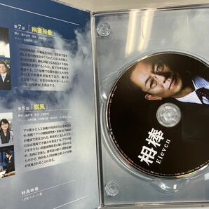 （5-62）相棒Eleven BOX1 DVD テレ朝 ドラマ［宅急便コンパクト］の画像8