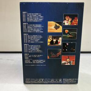 （5-84）宇宙戦艦ヤマト ORIGINAL TV SERIES DVD MEMORIAL BOX バンダイの画像3