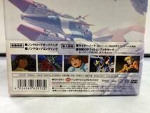 （5-202）機動戦士　ビクトリーガンダム DVD-BOX GUNDAM 初回限定生産　アニメ_画像7