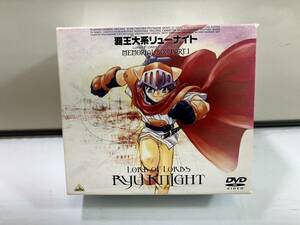 (5-294) Lord of Lords Ryu Knight DVD BOX PART.1 anime Sunrise Shueisha . higashi peak .