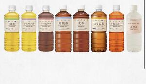 4 шт Lawson оригинал пластиковая бутылка напиток 600ml разнообразные ( каждый включая налог 108 иен ) какой-нибудь 1 шт. бесплатный купон временные ограничения 5/31 обмен 