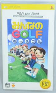 プレイステーション・ポータブルソフト みんなのGOLF ポータブル(PSP the Best)