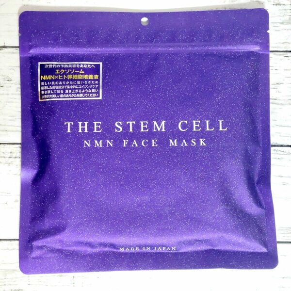 THE STEM CELL（ザ ステムセル） NMNフェイスマスク 30枚入り　フェイスマスク