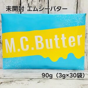 M.C. Butter エムシーバター　1箱　3g×30袋　MCTオイル　