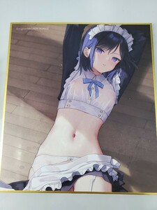 mignon同人誌セット