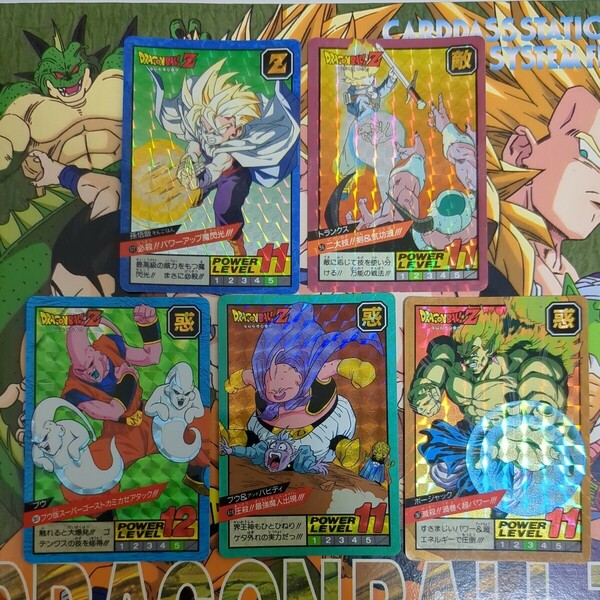 【美品】ドラゴンボールカードダス スーパーバトル 疑似角含む綺羅5枚セット 56トランス 177孫悟飯 419ブウ＆バビディ アマダ PPカード