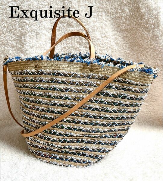 美品★ Exquisite J カゴバッグ ショルダー 2Way イタリア製