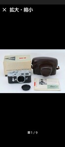 超美品 LEICA ライカM3 希少な元箱 説明書 革ケース ストラップ付