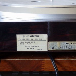 VICTOR QL-Y5 DD式 レコードプレーヤー 【不動品、カバー・ウエイト・シート・インシュレーター欠品、現状品】の画像7