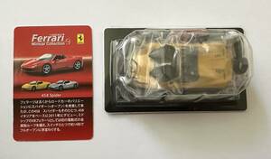 即決　京商　フェラーリ　ミニカー　コレクション9 458スパイダー　新品　イエロー