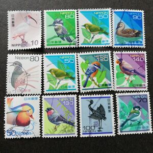 使用済み日本記念切手、通常切手鳥シリーズ12枚まとめ売り